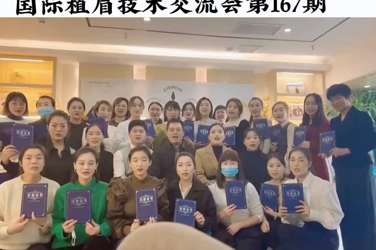 {"source_type":"douyin_beauty_me","data":{"infoStickerId":"","os":"ios","activityName":"","stickerId":"","product":"retouch","pictureId":"3F06BDCE-B2D8-4AA8-B1B6-F166DBF4BE53","playId":"","filterId":"6997981787771113998","appversion":"10.0.0","imageEffectId":""}}